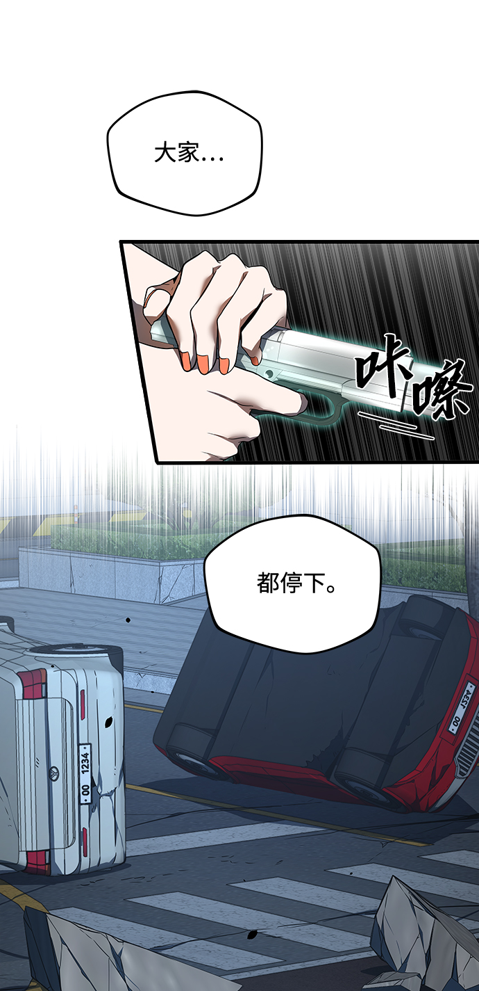 第15话19