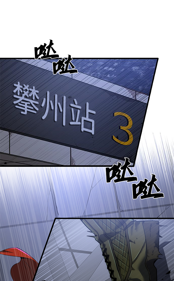 第15话25