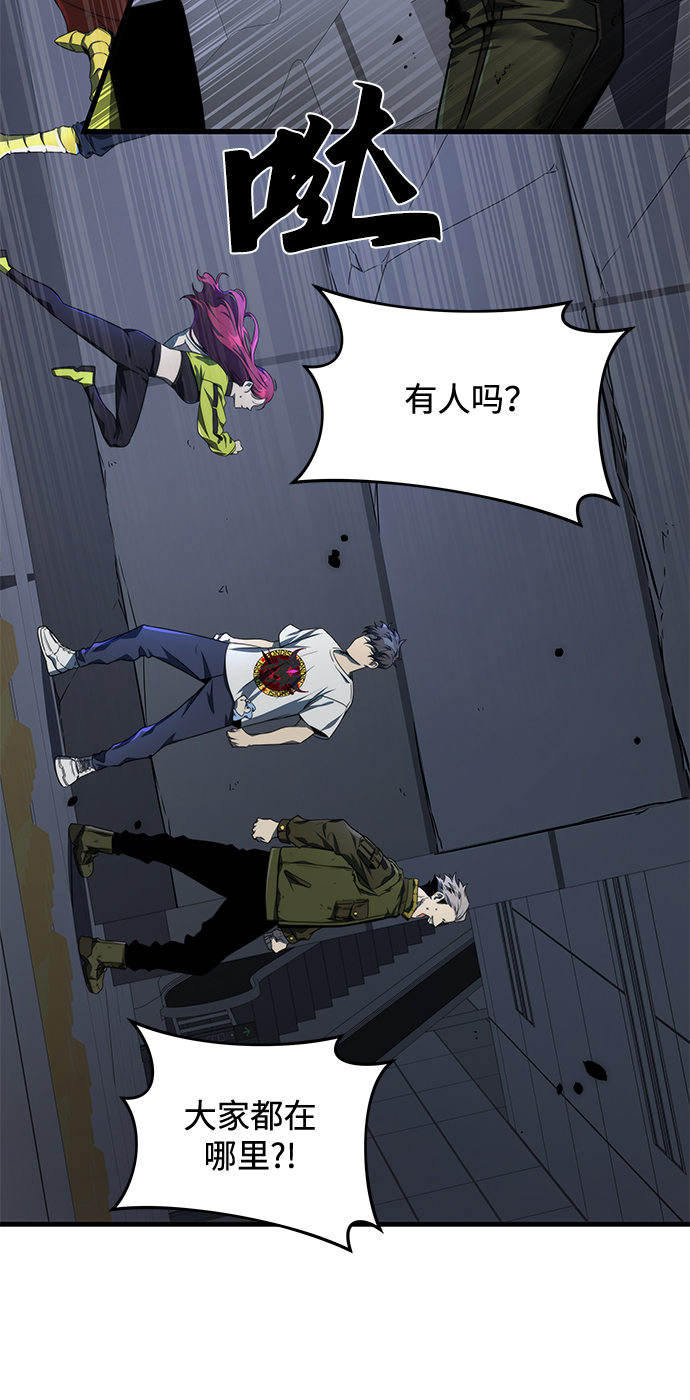 第15话26