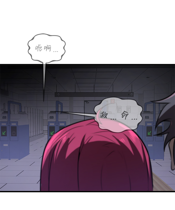 第15话37