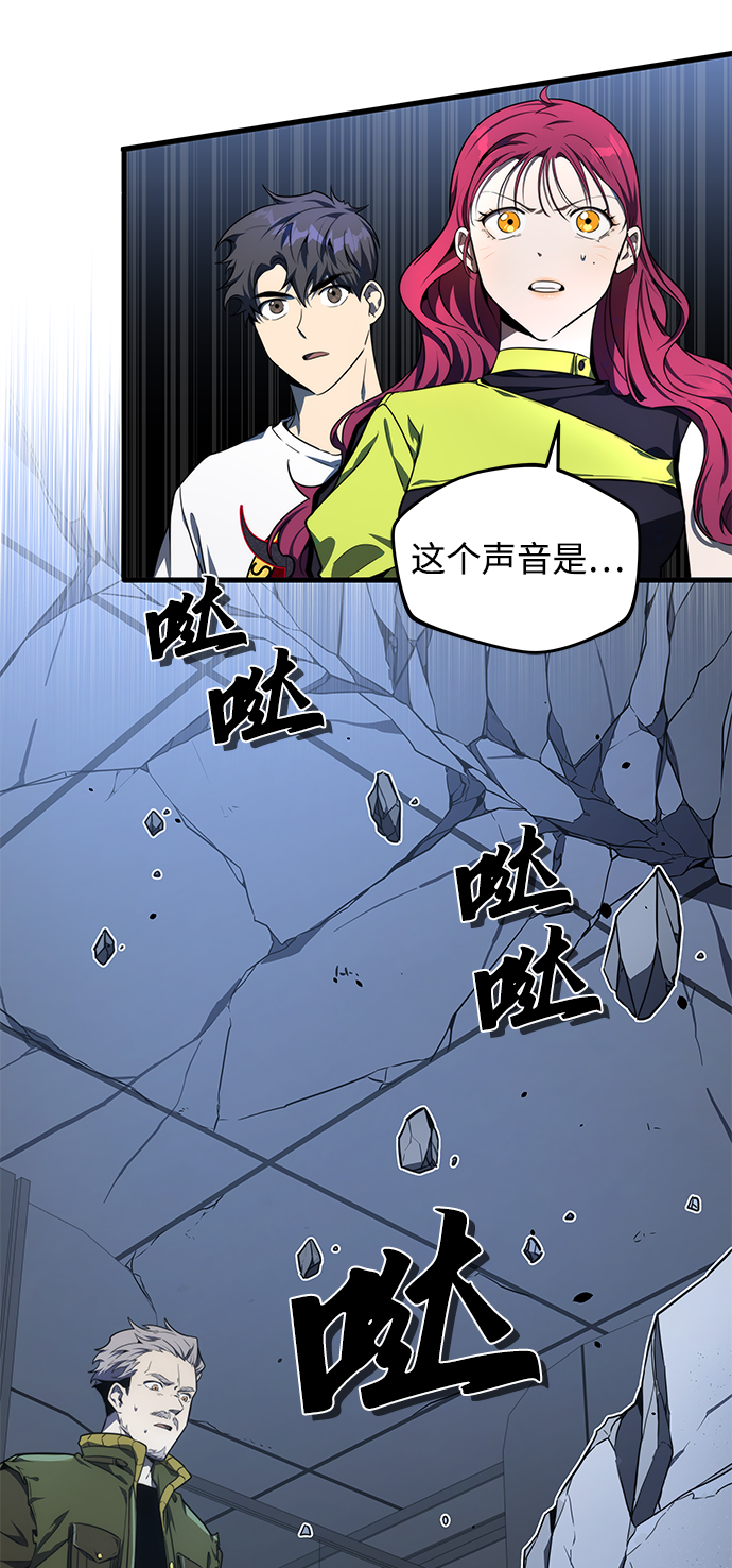 第15话38