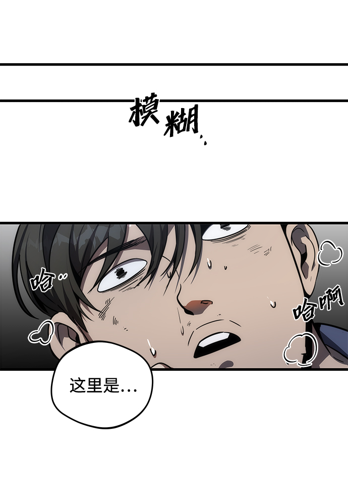第15话42