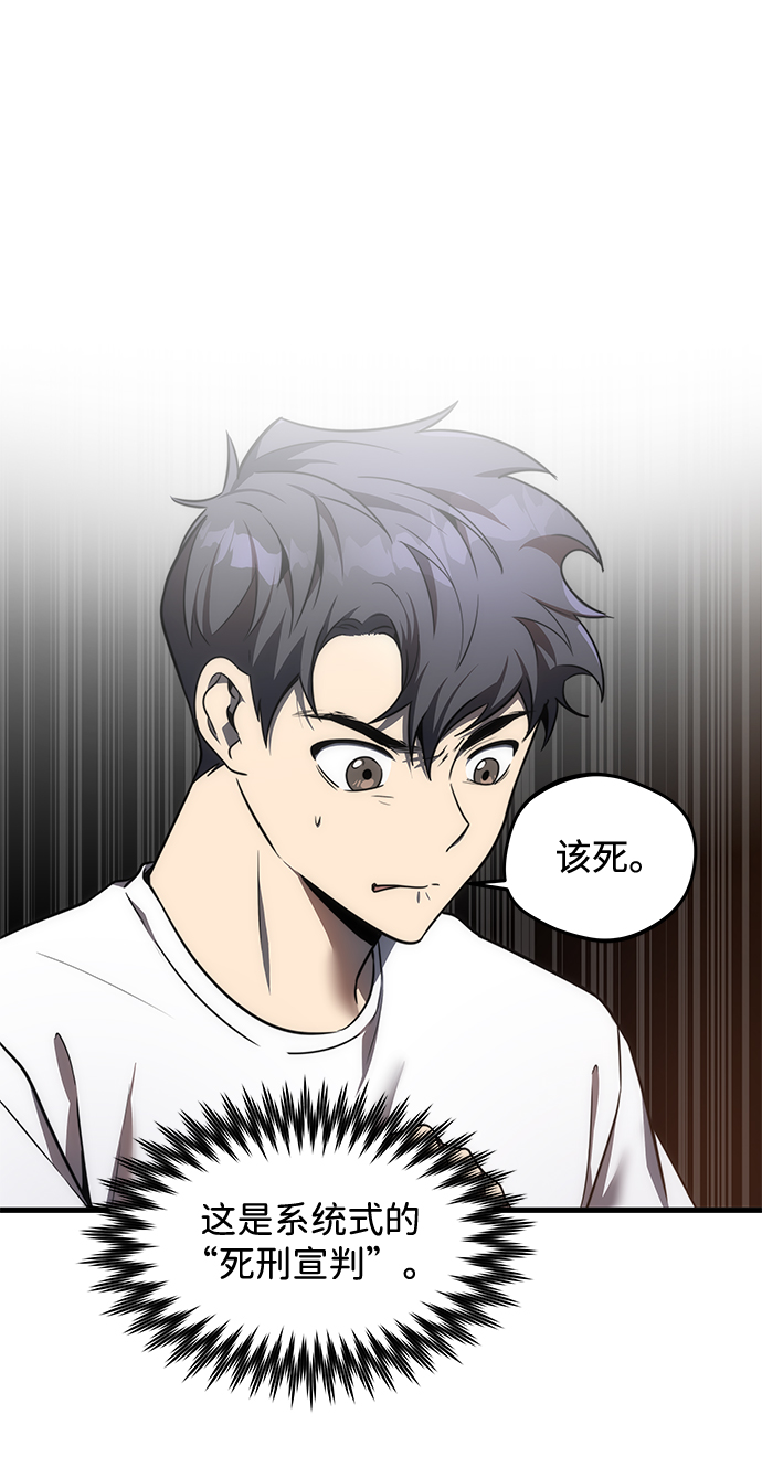 第15话44
