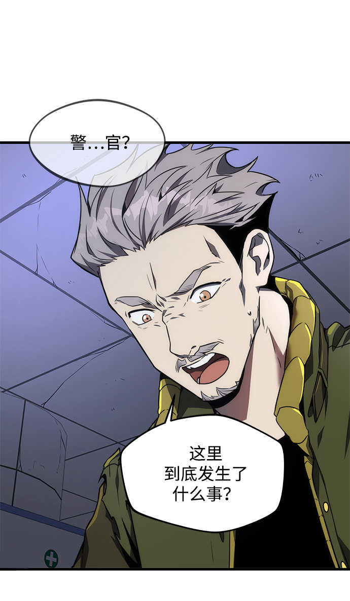 第15话48