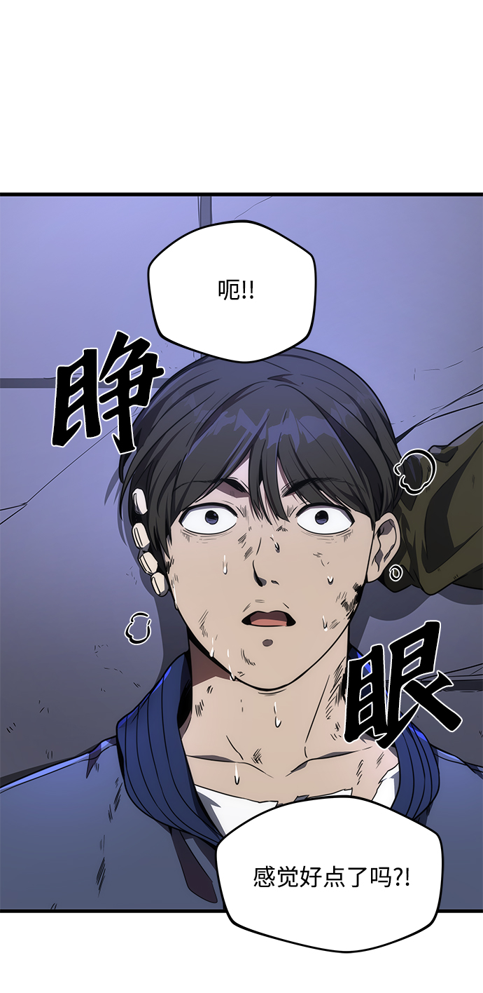 第15话51