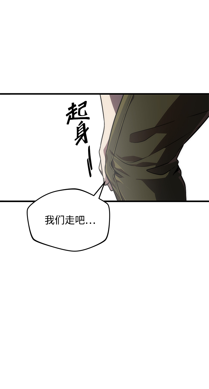 第15话68