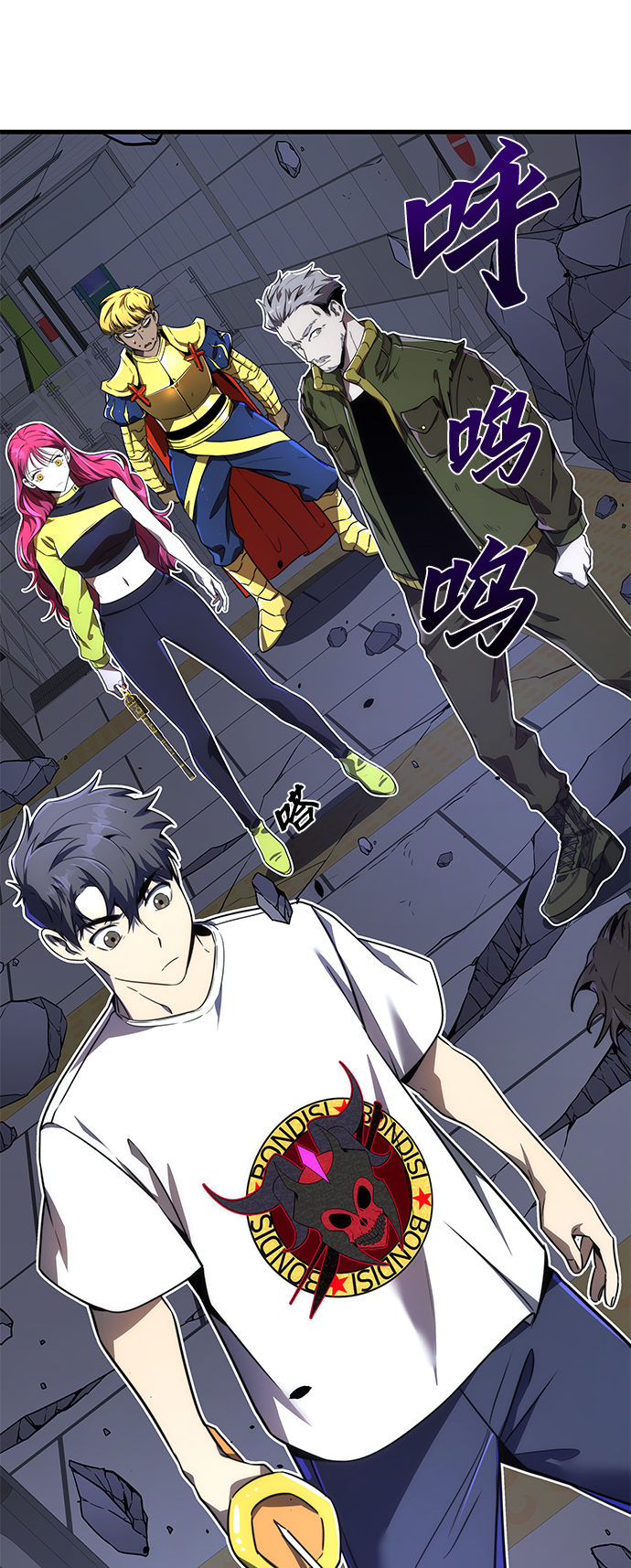 第15话69