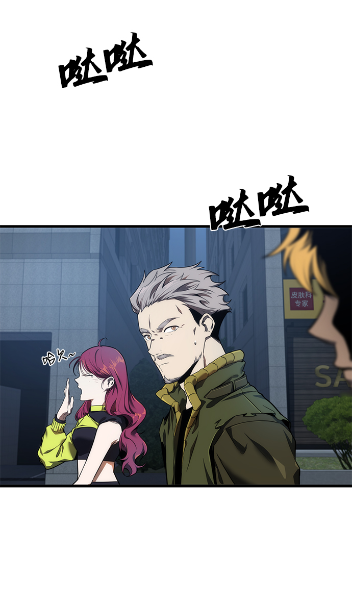第15话7