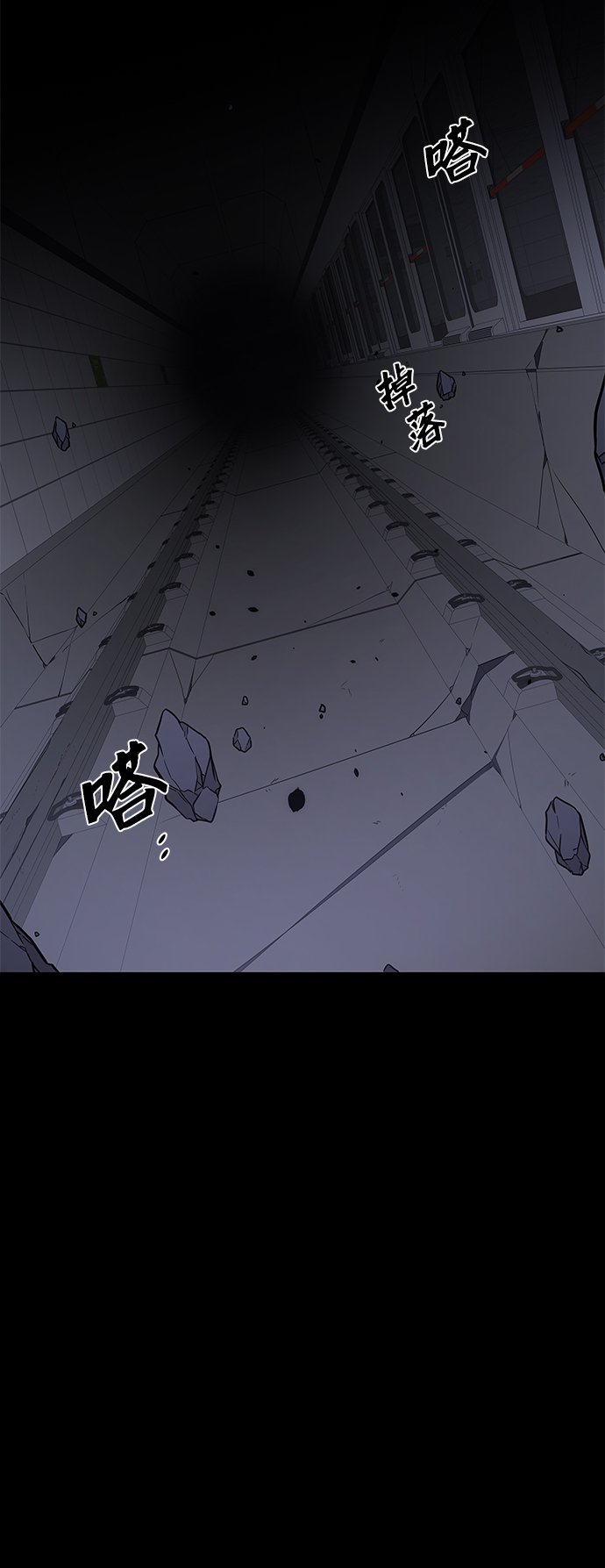 第15话71