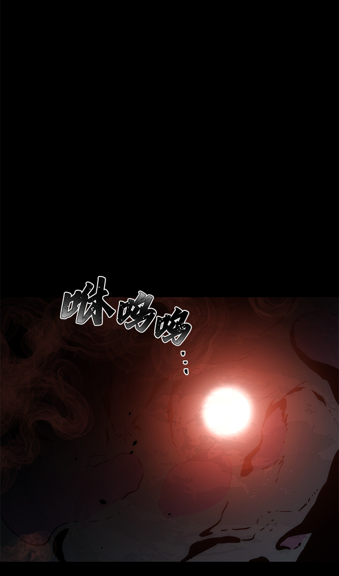 第15话73