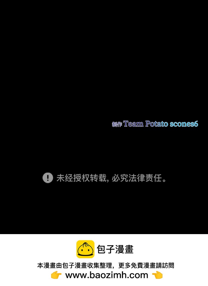 第15话74