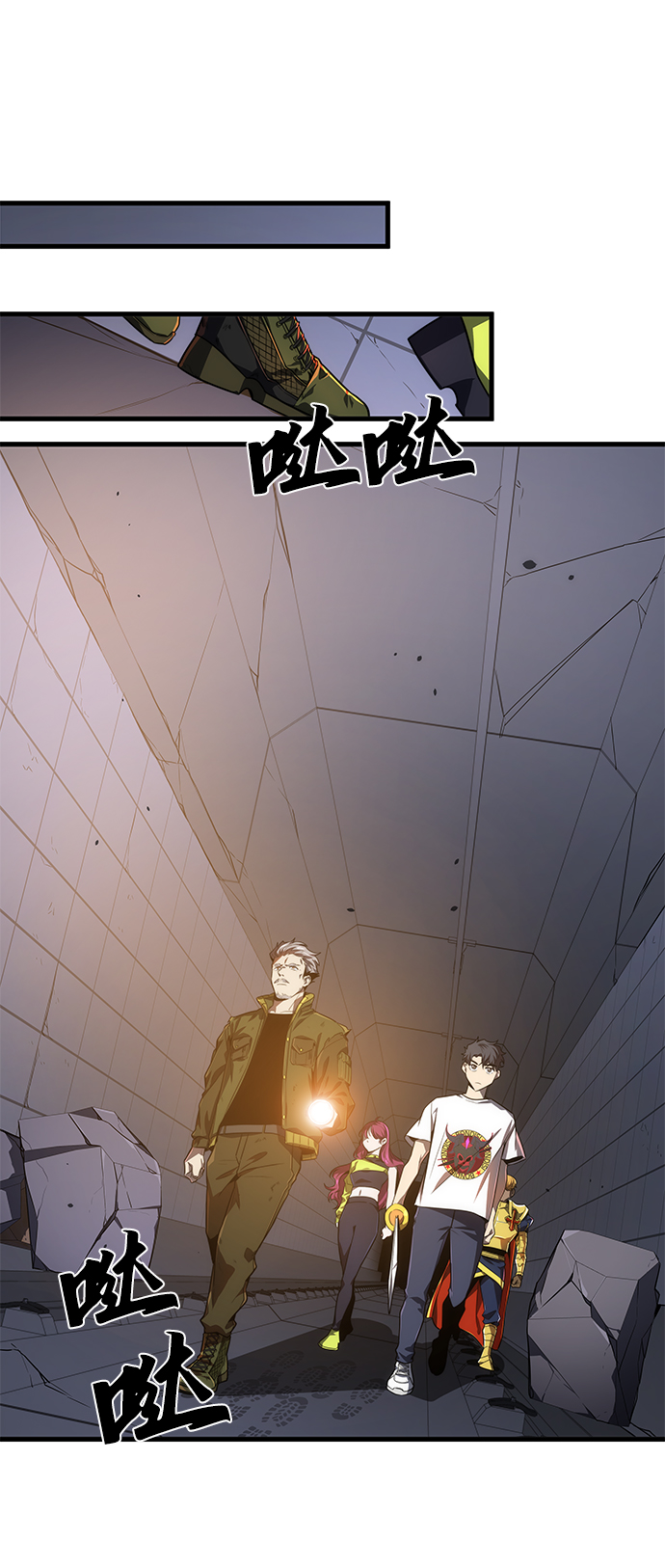 第16话14