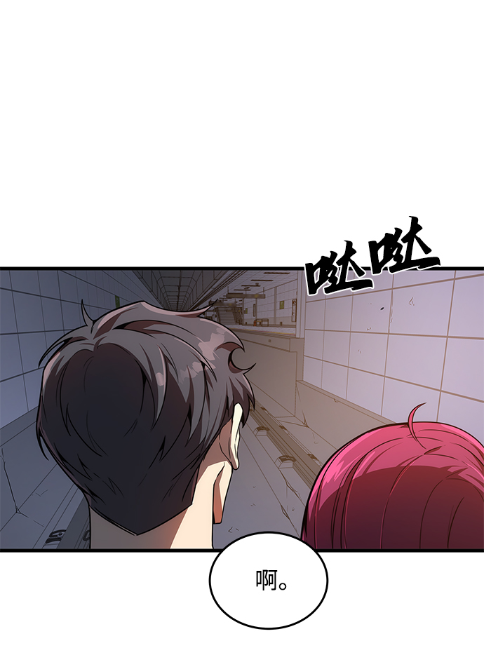 第16话15
