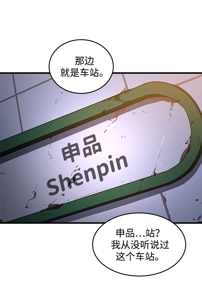 第16话16