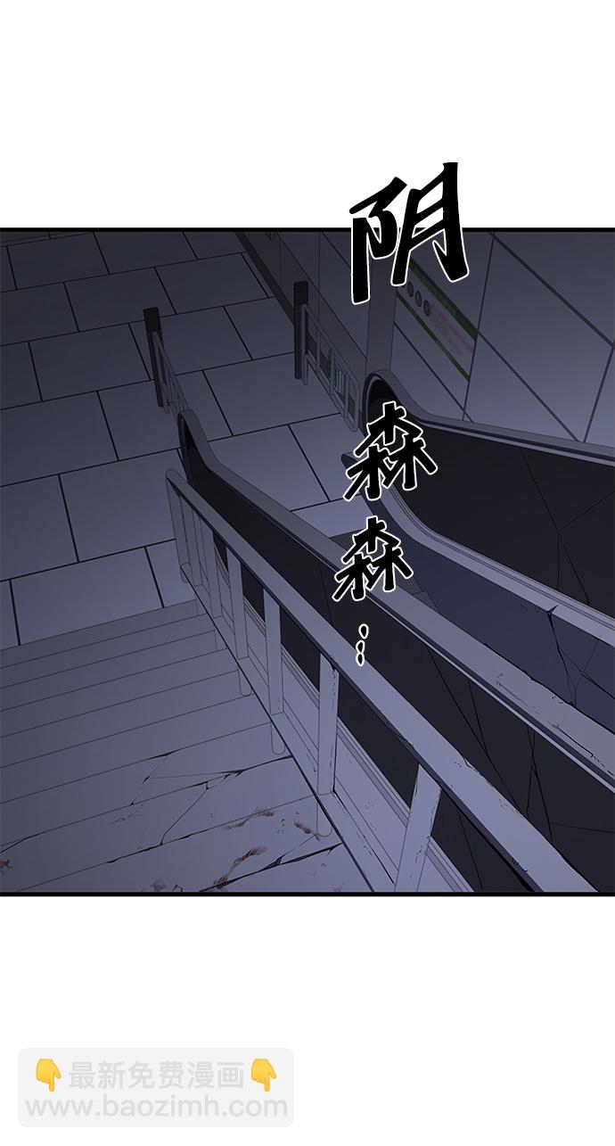 第16话2