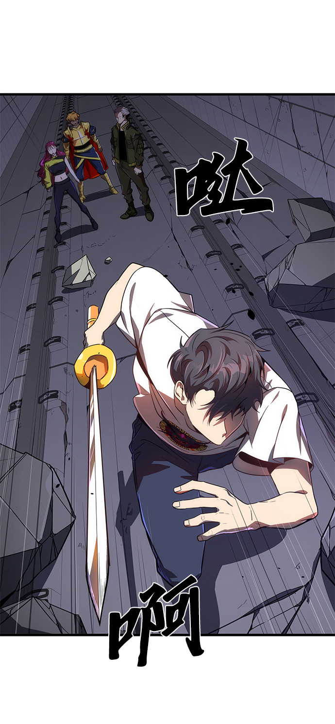 第16话21