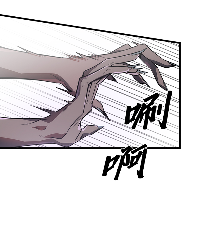 第16话23