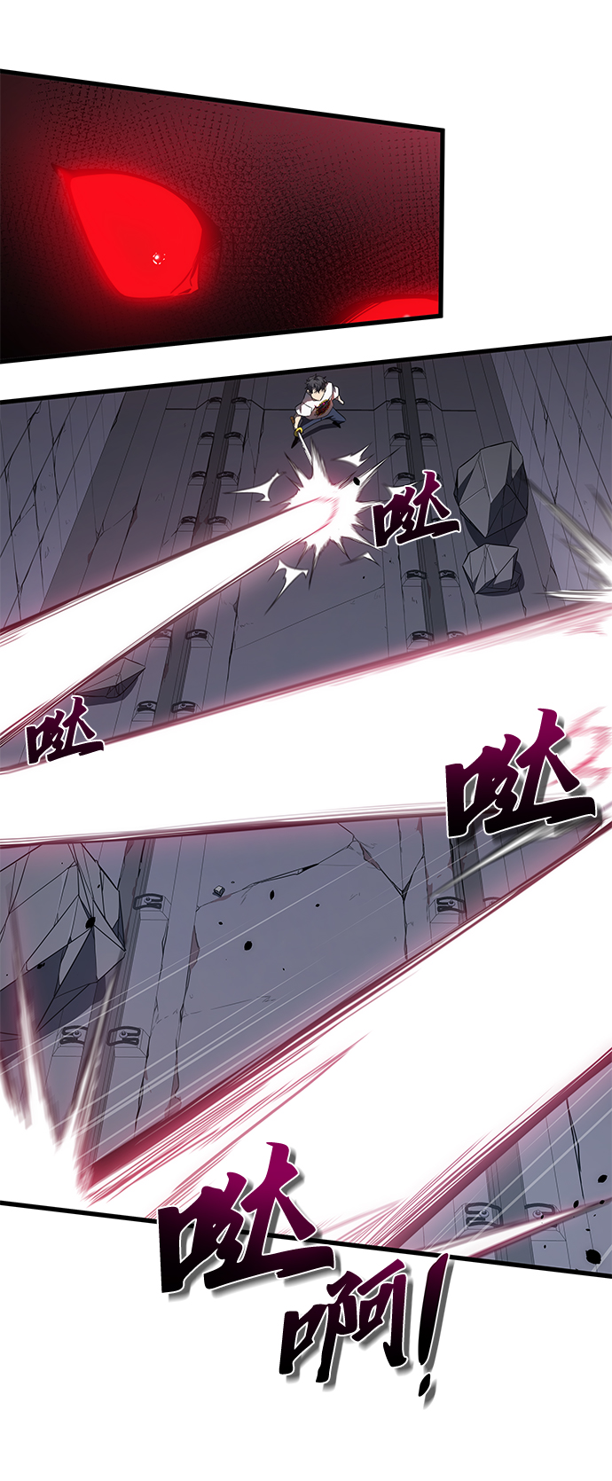 第16话25