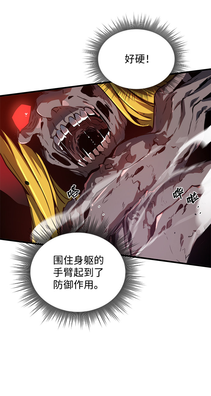 第16话37