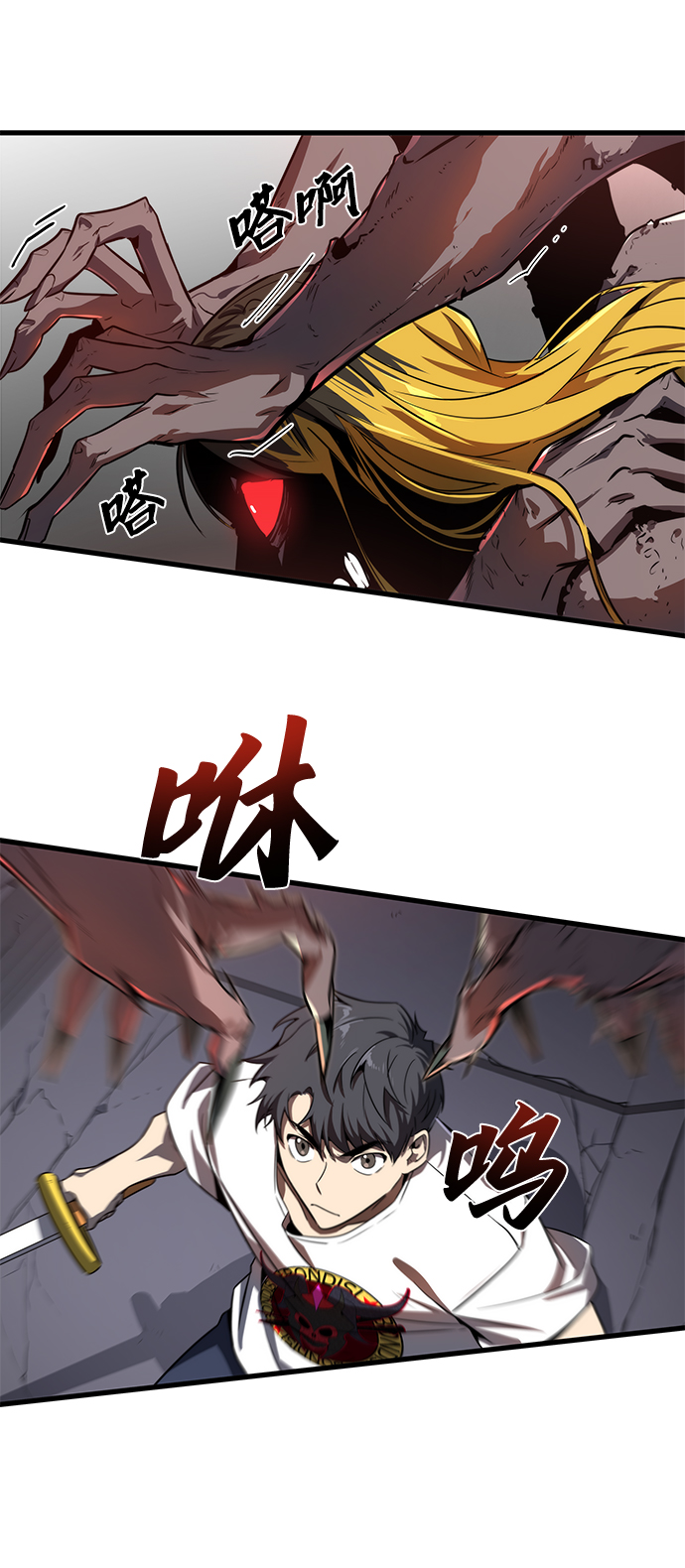 第16话38