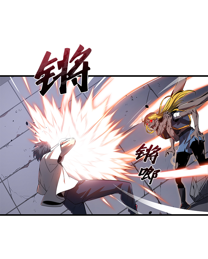 第16话39