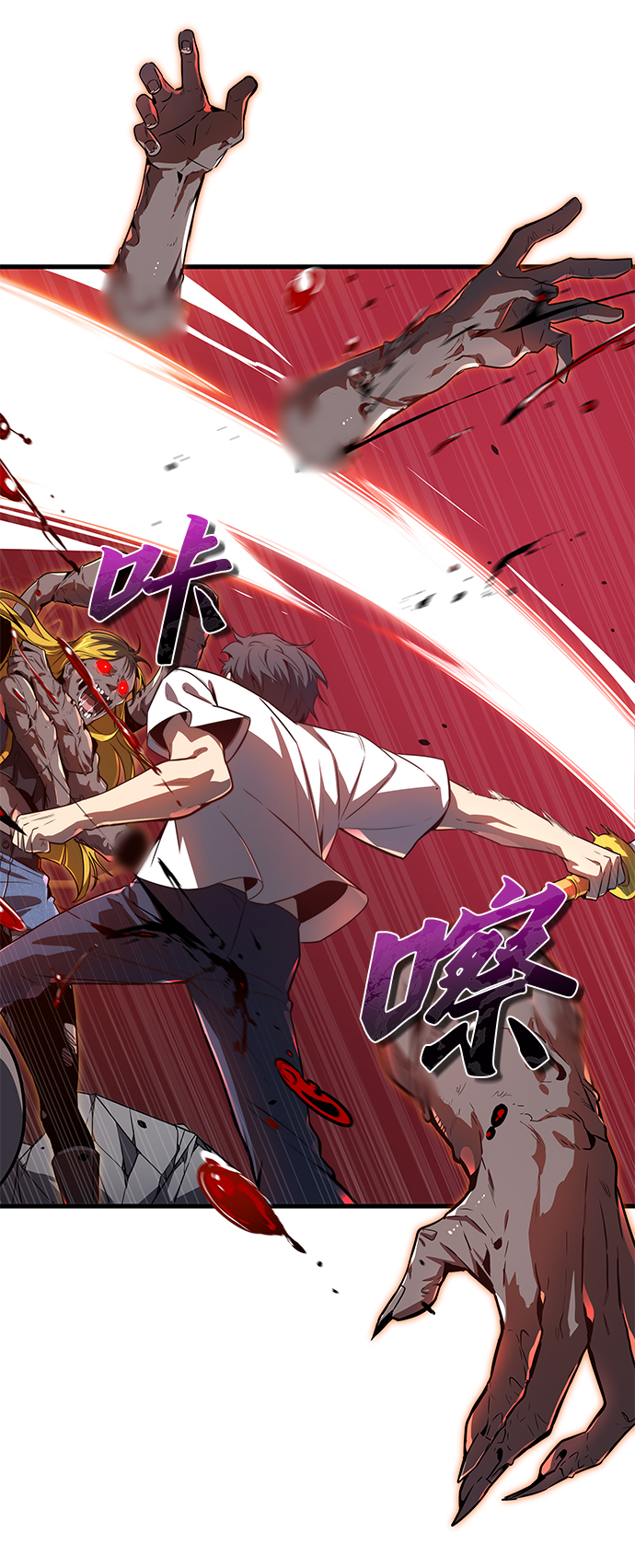 第16话40