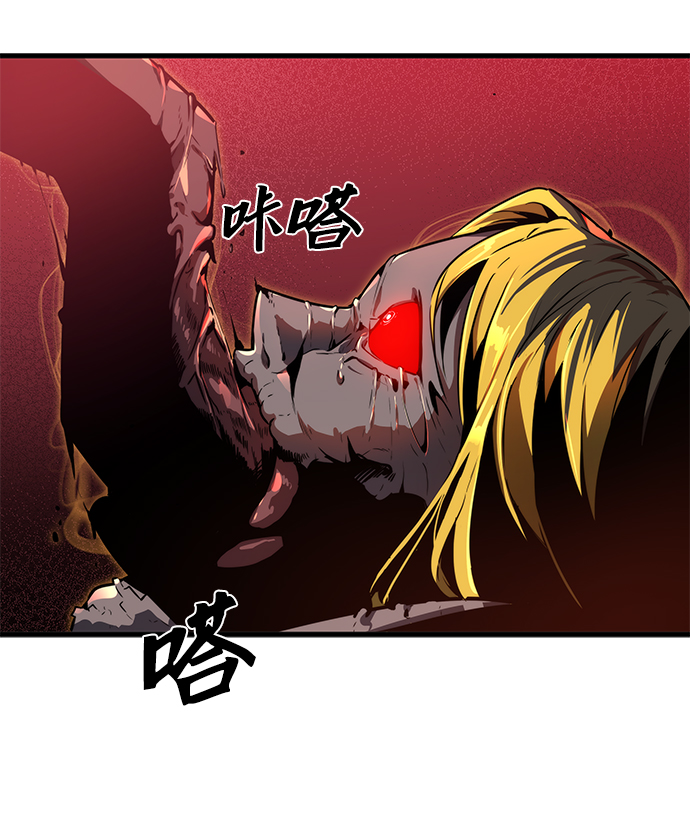 第16话41