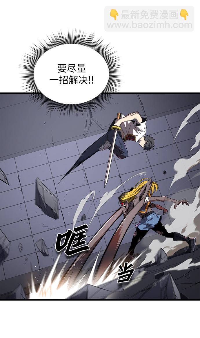 第16话47