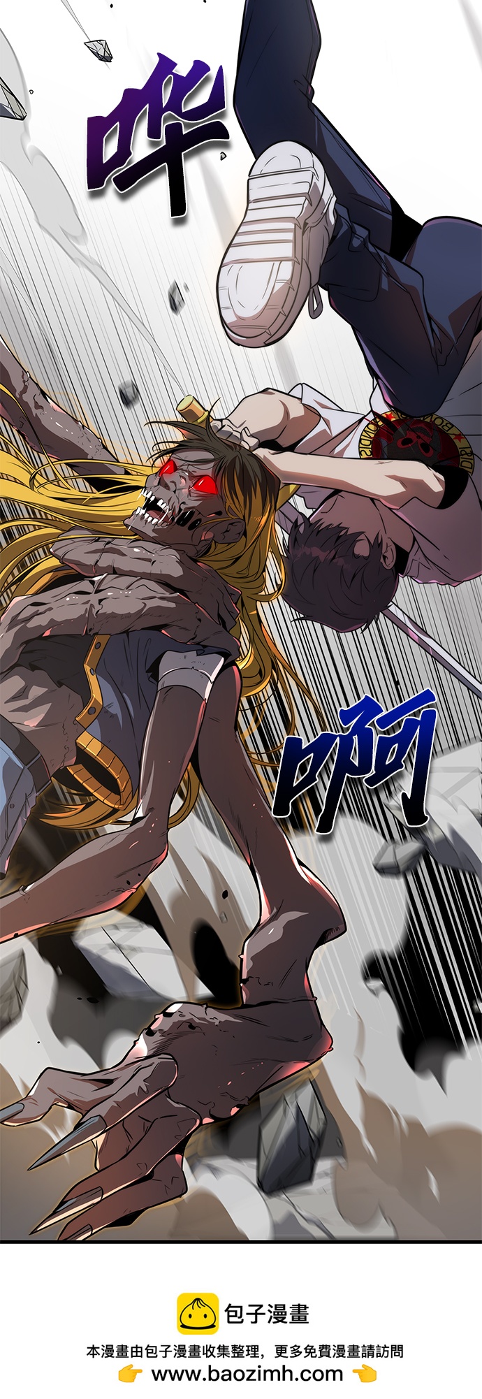 第16话49