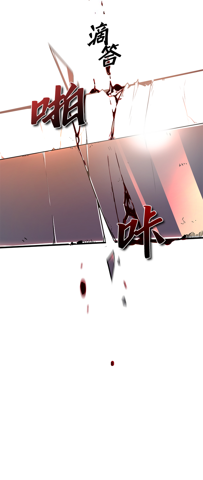 第16话58