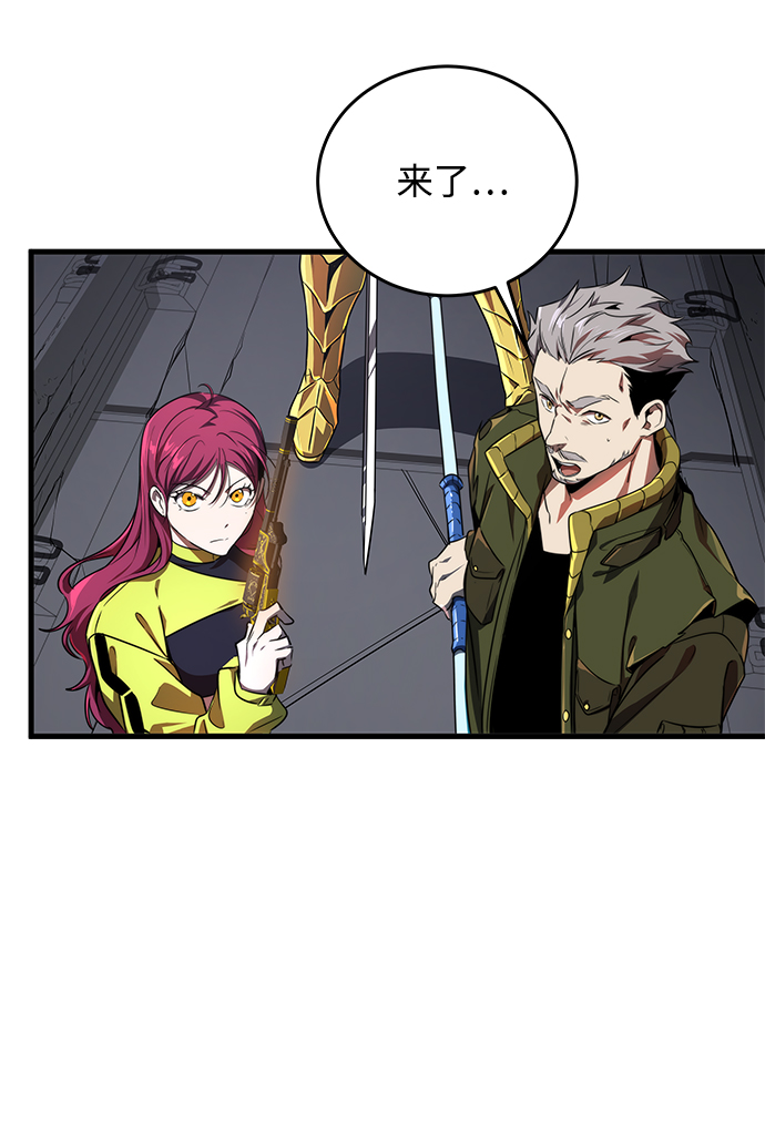 第16话64