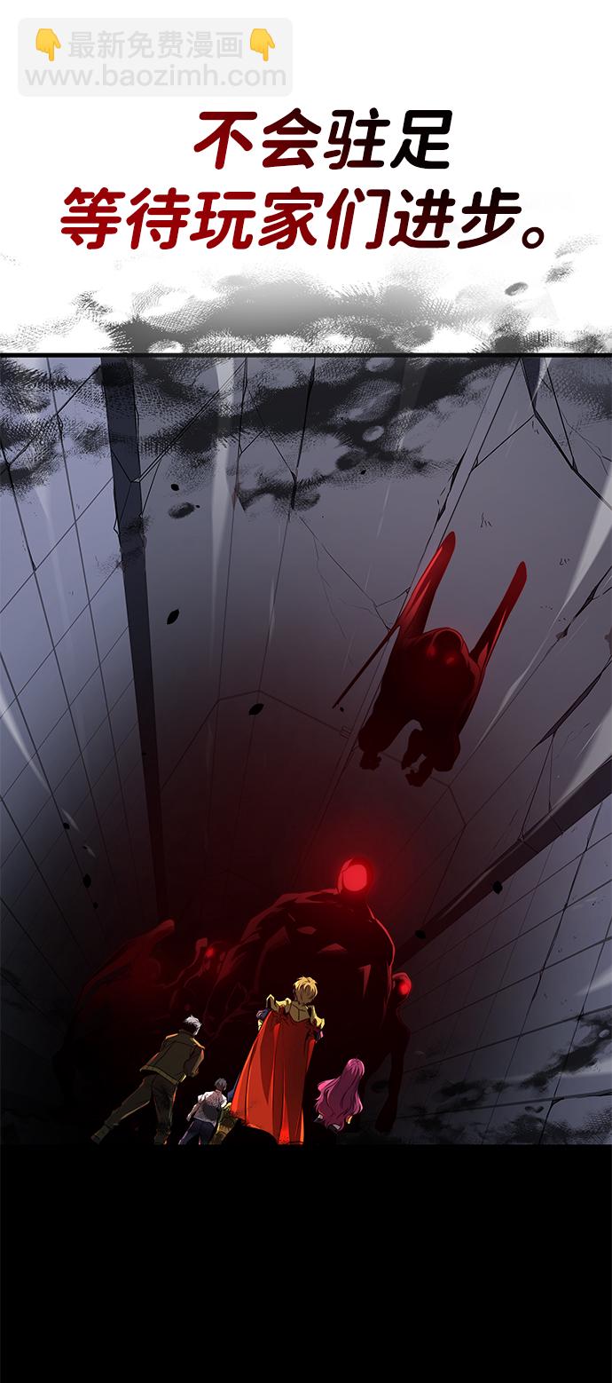 第16话65