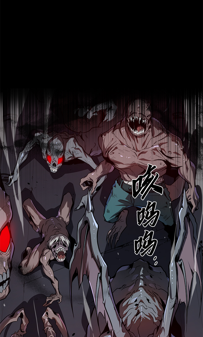 第16话66