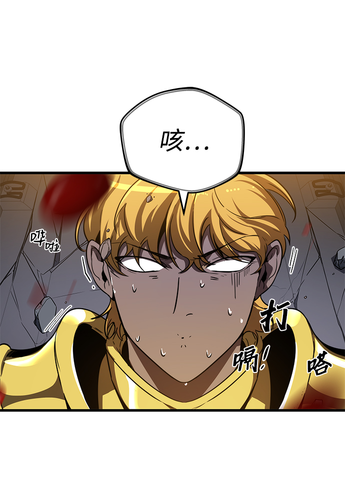 第17话16