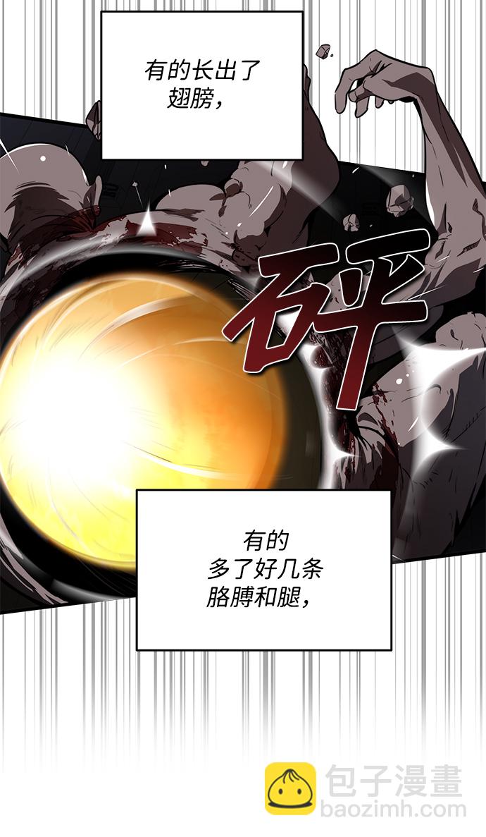 第17话27