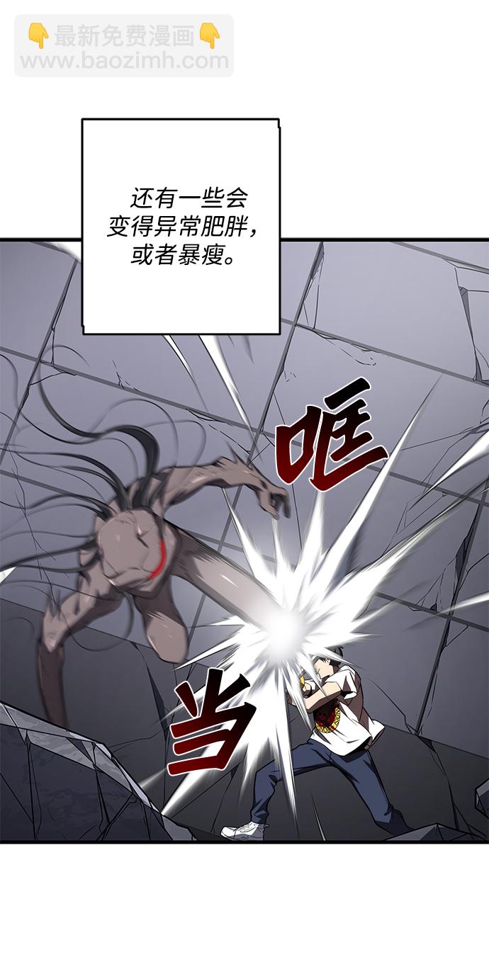 第17话28