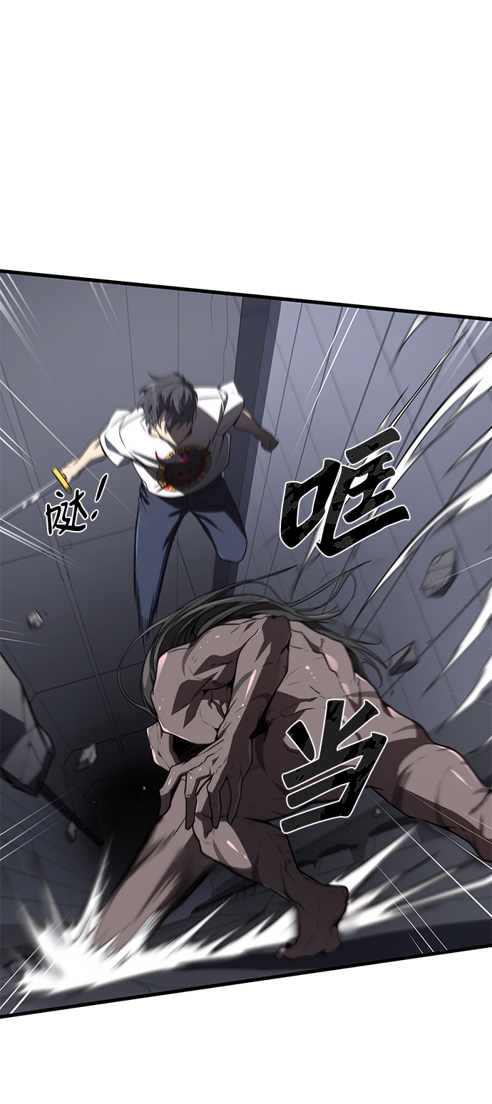 第17话32