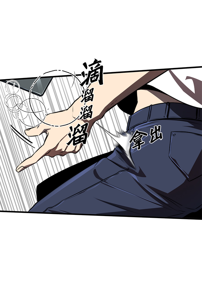 第17话33