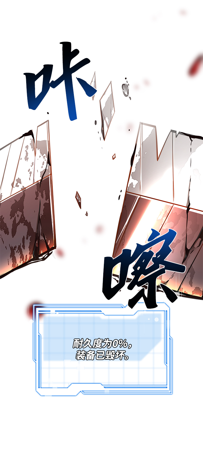第17话41