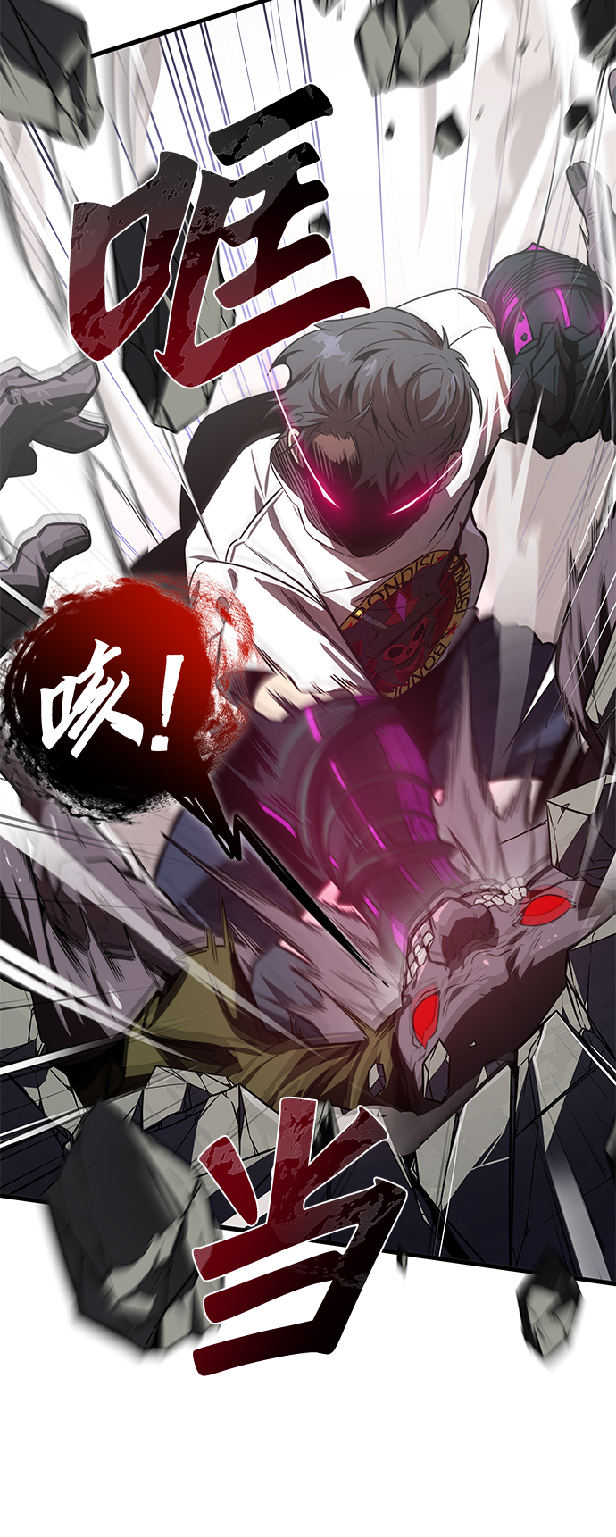 第17话47