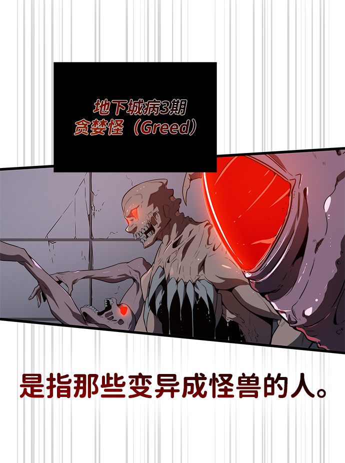 第17话5