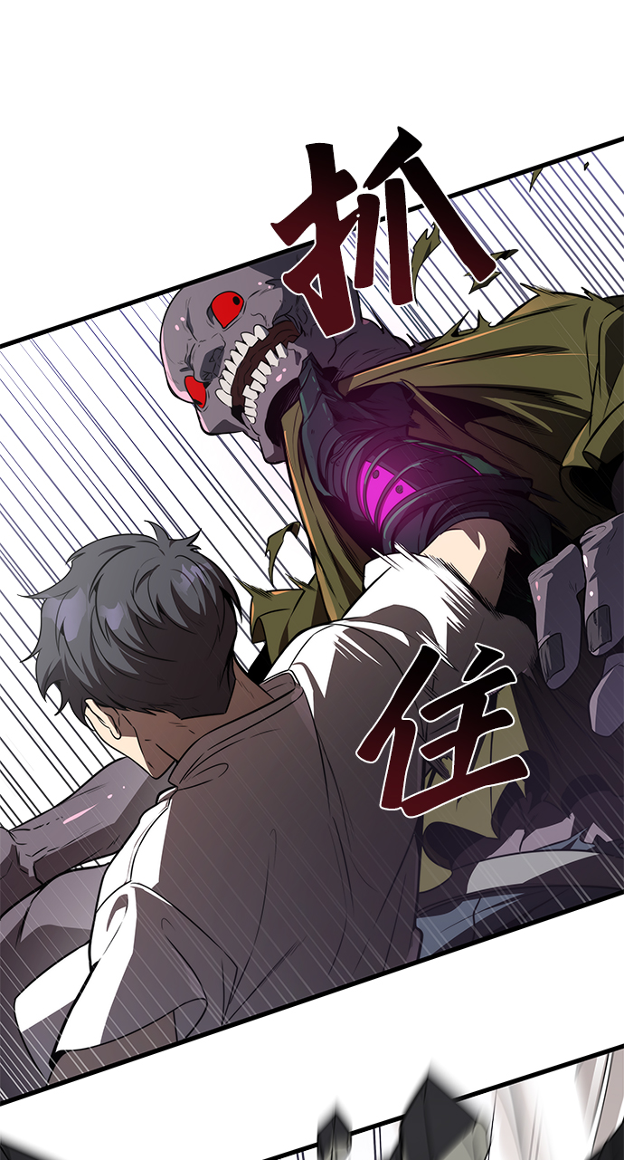 第17话50