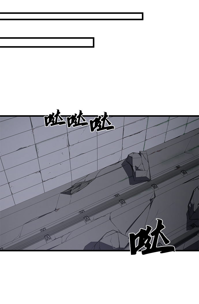 第17话57