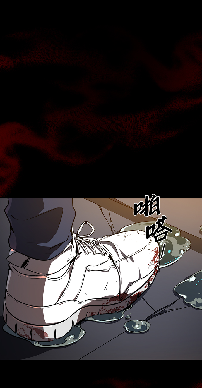 第17话68
