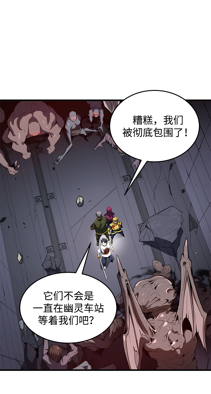 第17话8