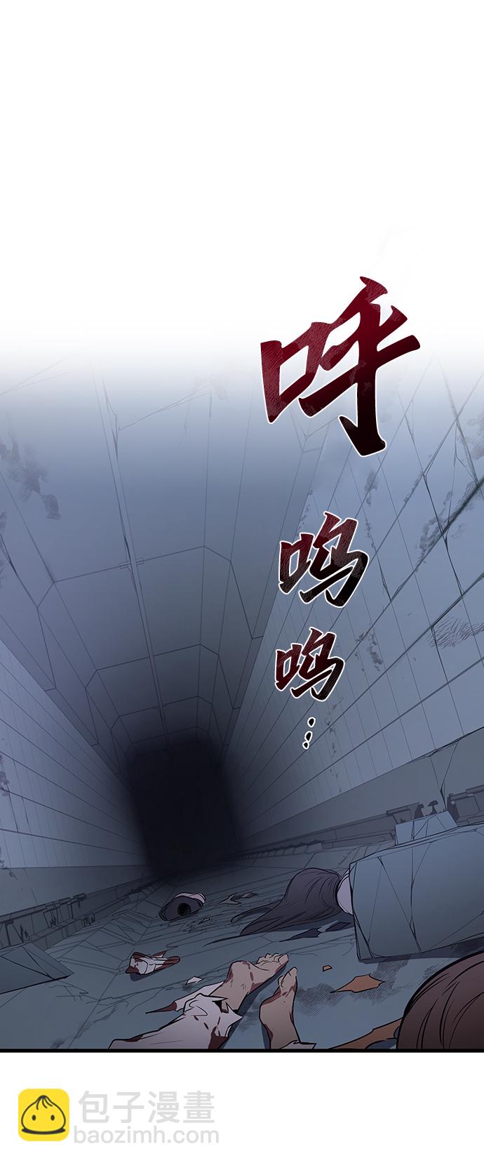 第19话10