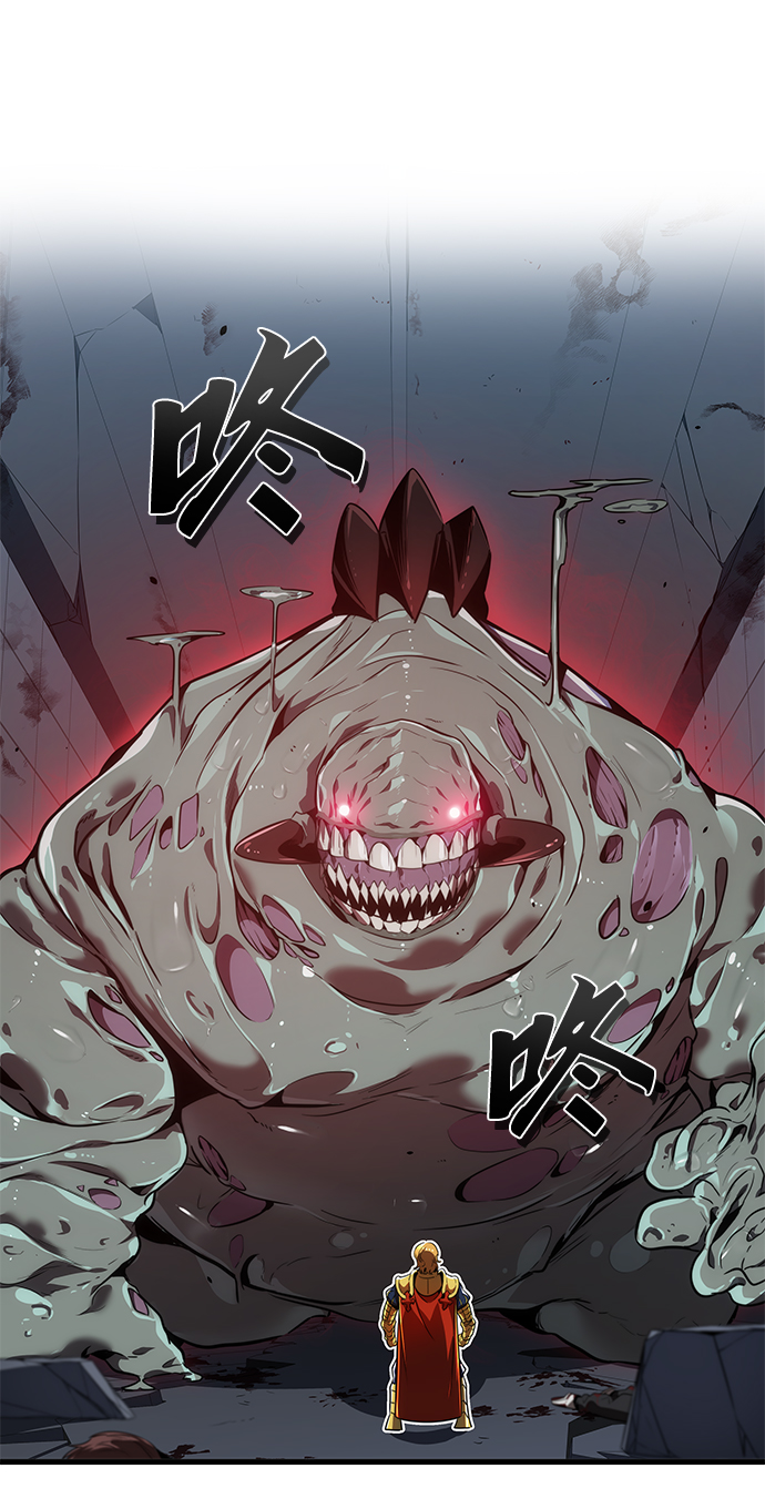 第19话11