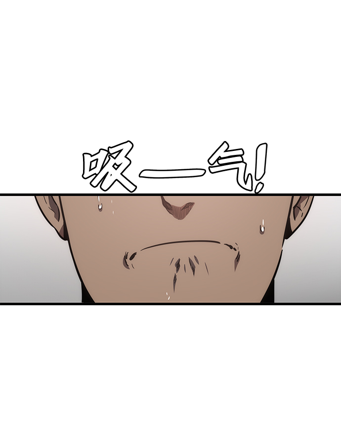 第19话12