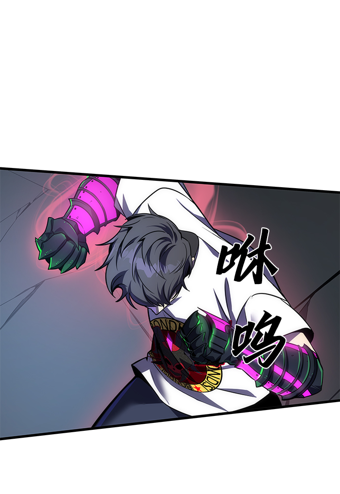 第19话34
