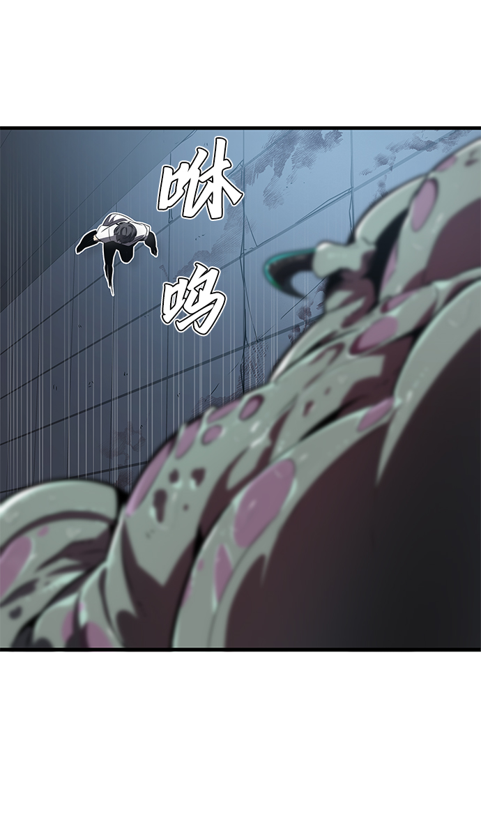 第19话37